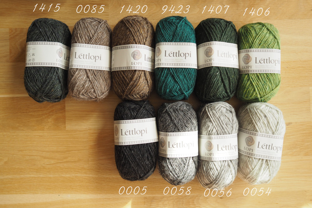 Léttlopi 1412 pink heather