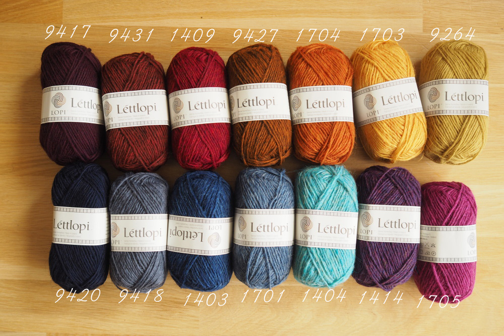 Léttlopi 1402 heaven blue heather