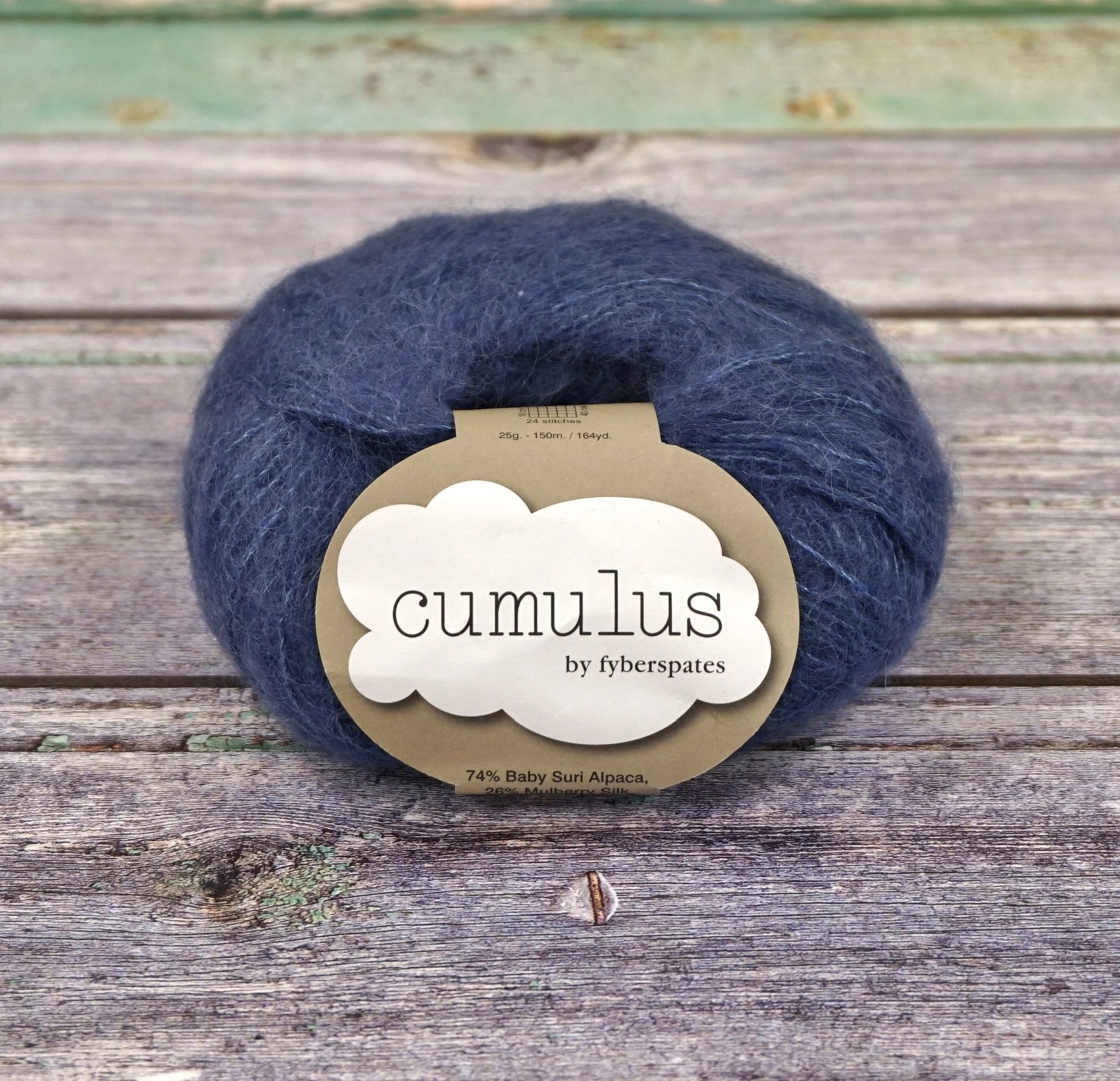 Cumulus 917 Raindrop