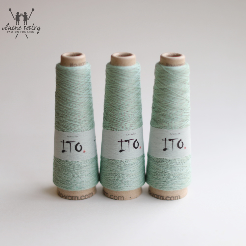 Shio  - 572 Mint 