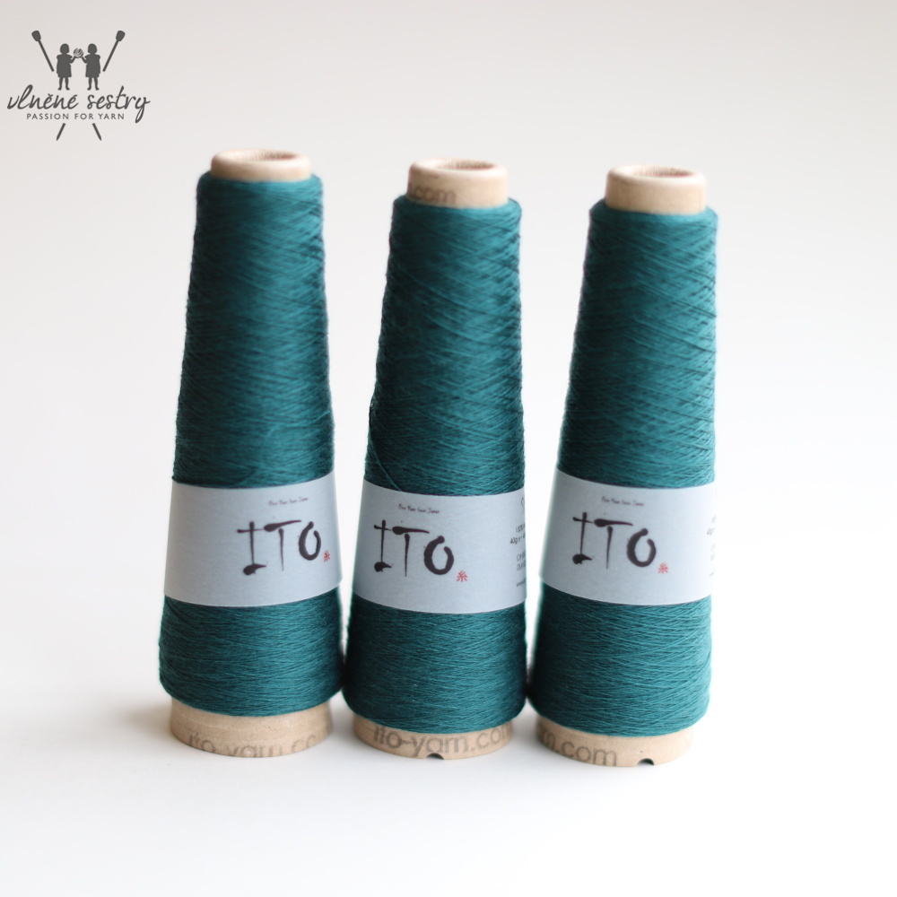 Shio  - 570 Balsam