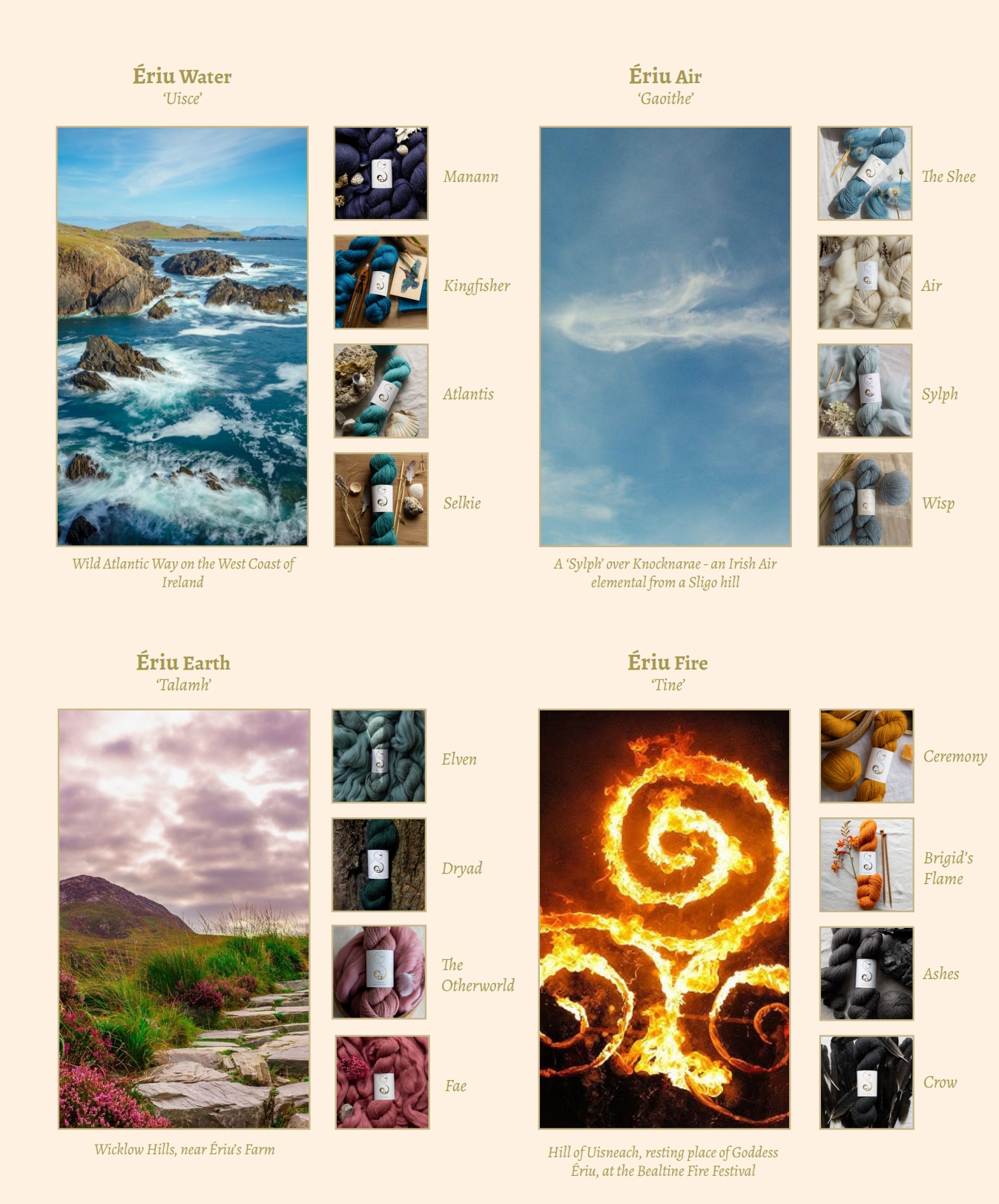 Elements Luxury Irish Wool - Ashes